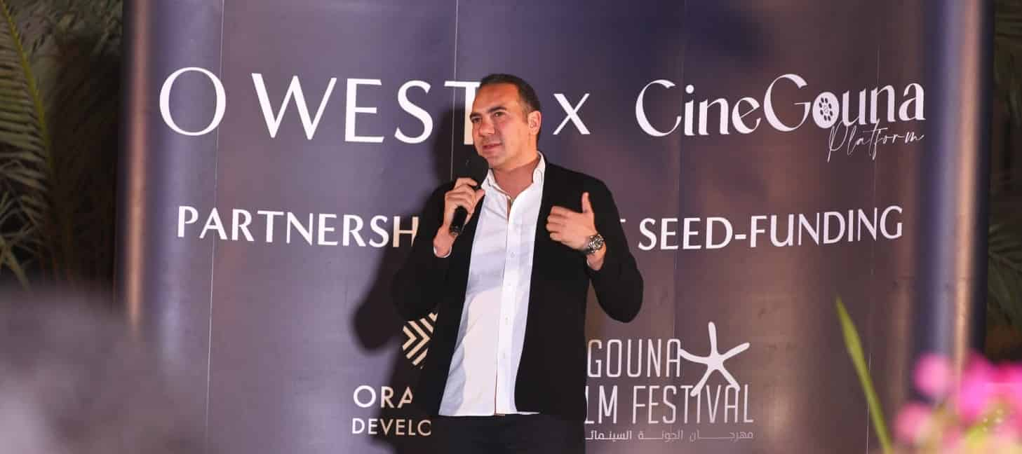 El Gouna Film Festival launches EGP 8M Seed Fundings to empower filmmakers

